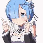 无