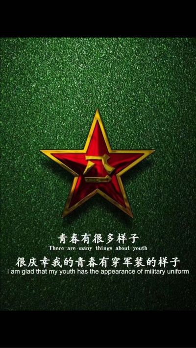 钢结构