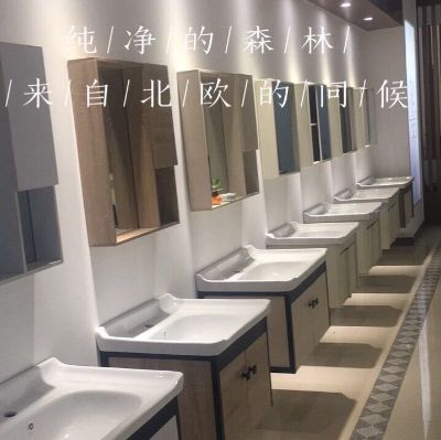 我是浴室柜工厂，主要生产、定制为一体的太空铝浴室柜、实木浴室柜、铝木浴室柜、铝纤维浴室柜等！有做批发的线上线下可以找我，我们是自己工厂生产价格特别有优势，欢迎合作看厂商谈，KKDK8788.谢谢！