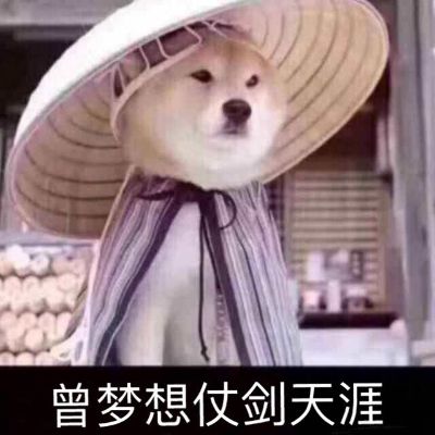 无