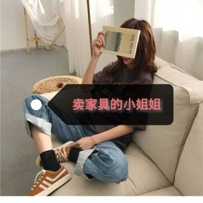 家具销售