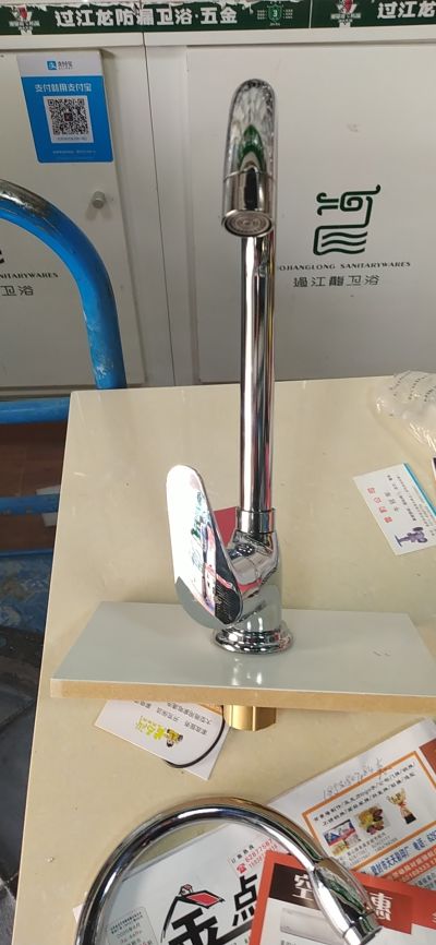 水电安装维修安装