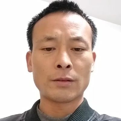 安装