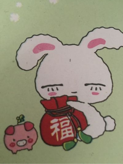 锁电