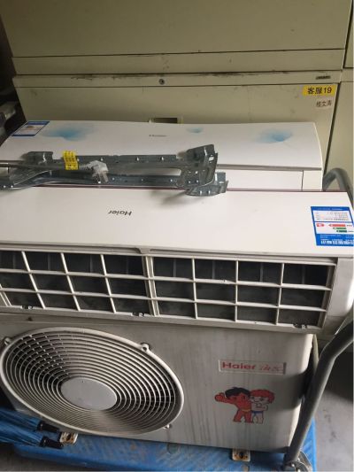 电器维修家电维修