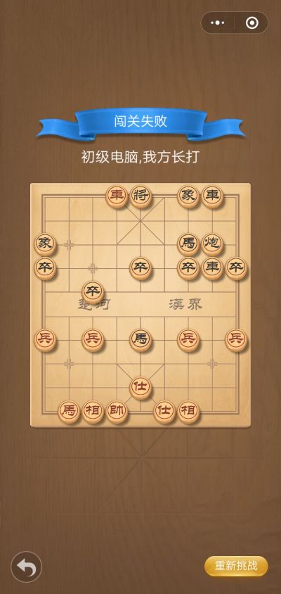 小办公组装家具安装