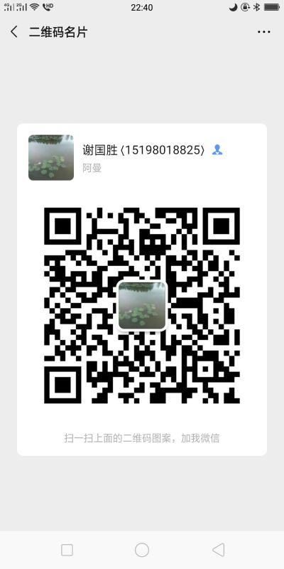 有装修，给排水，强弱电，消防暖通的工程需要做的请联系15198018825.热诚为你排忧解难