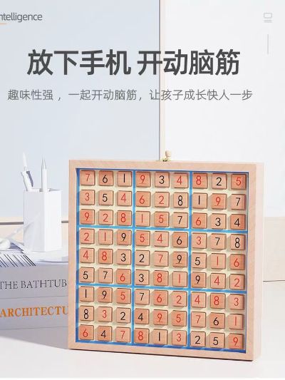 安装23个23.5寸一体机，需要布线布网