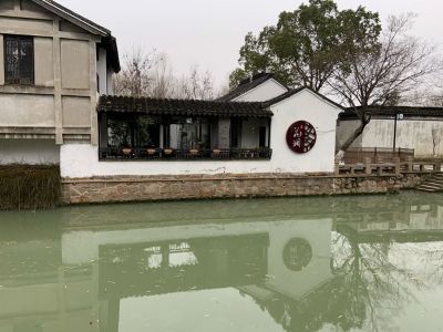 水电工