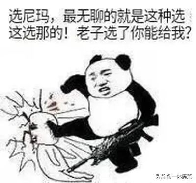 水电家具安装