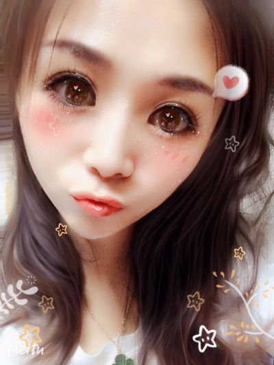 无