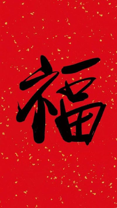 焊工