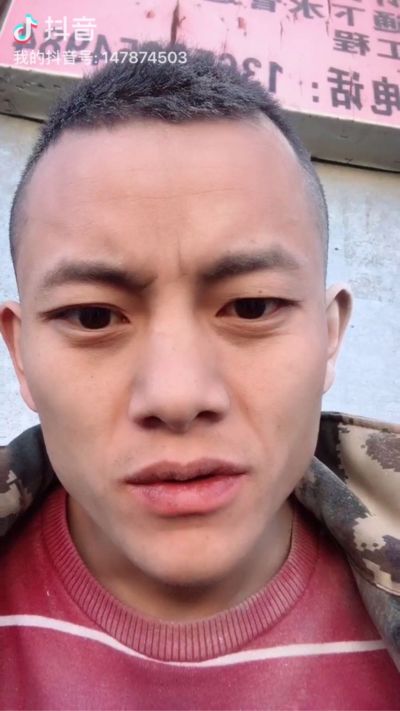 拉货送东西