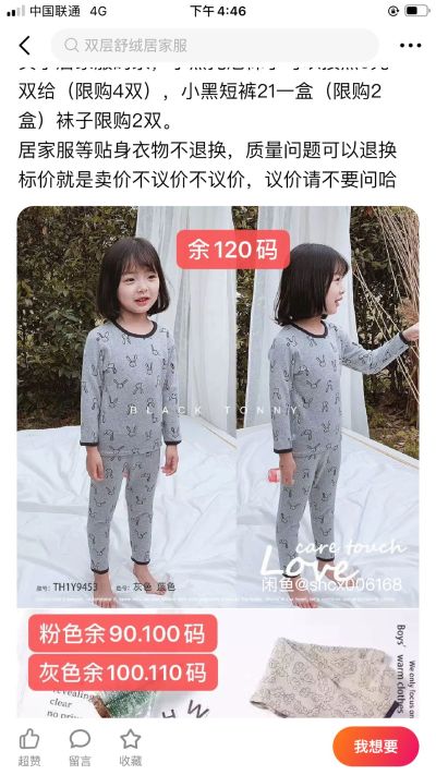美术
