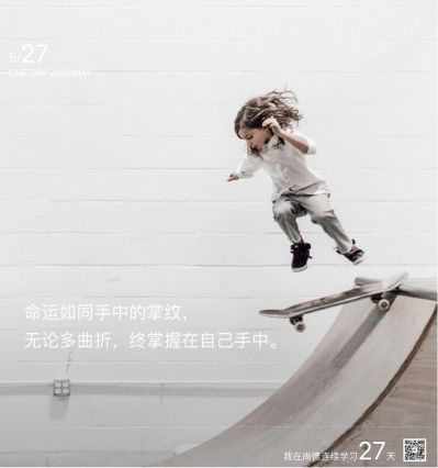 水电