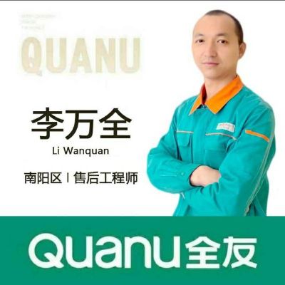 家电，家具，
