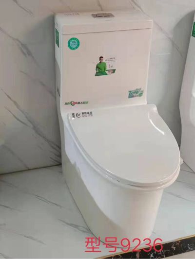 卫浴产品安装