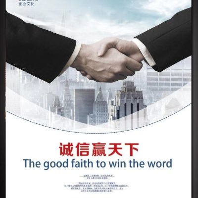 灯具安装，维修
