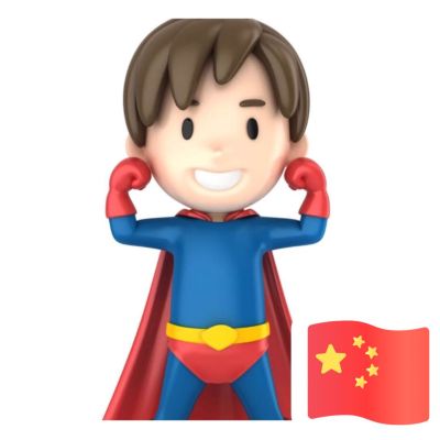 弱电杂活