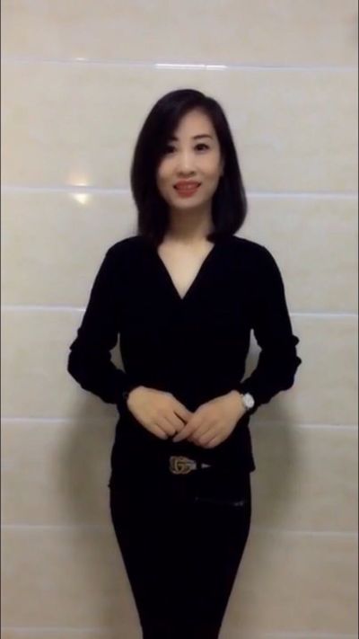 保温材料