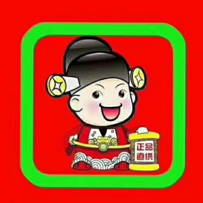 装修安装跑腿