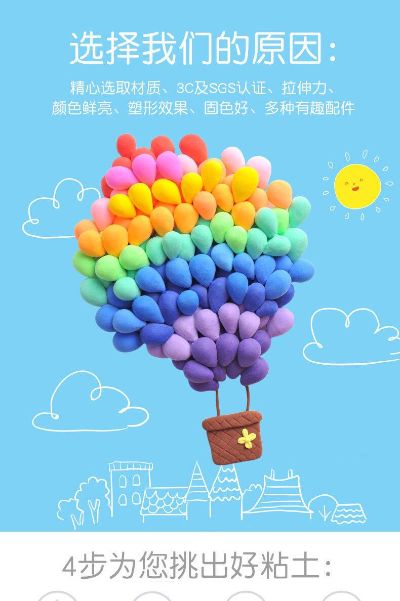 水电工