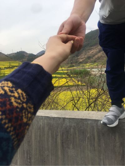 无