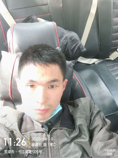 水电安装