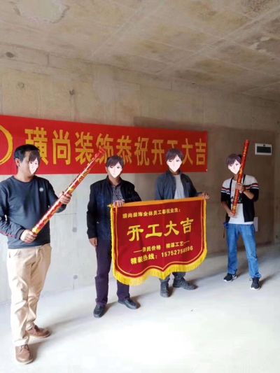 周末了来公司看设计，效果图