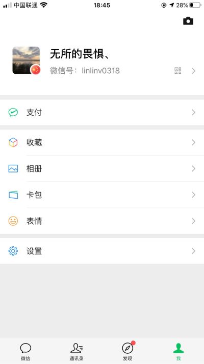 空调家具维修