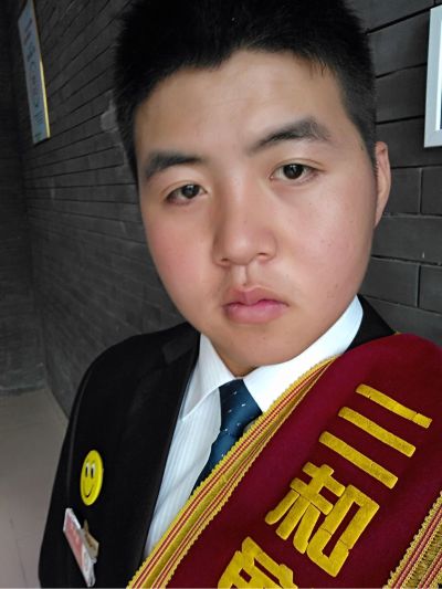 杂活