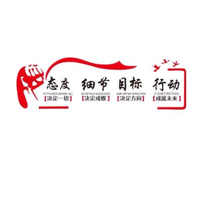 大型加工中心
