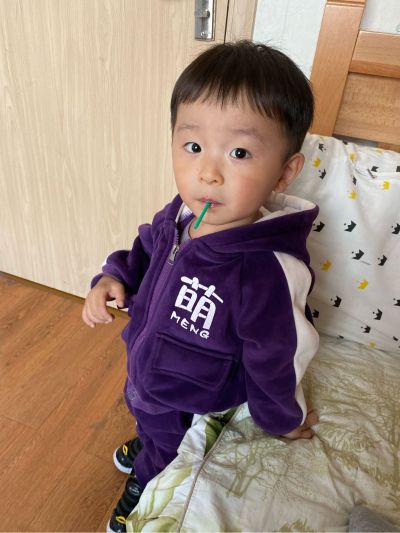 无