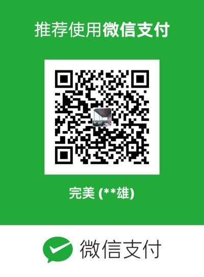 安装雨棚安装各种雨棚