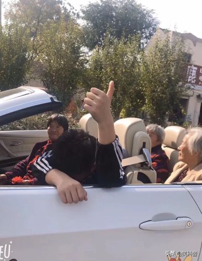 电工