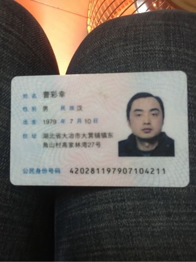 水电改造