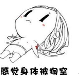 专业工装铺贴