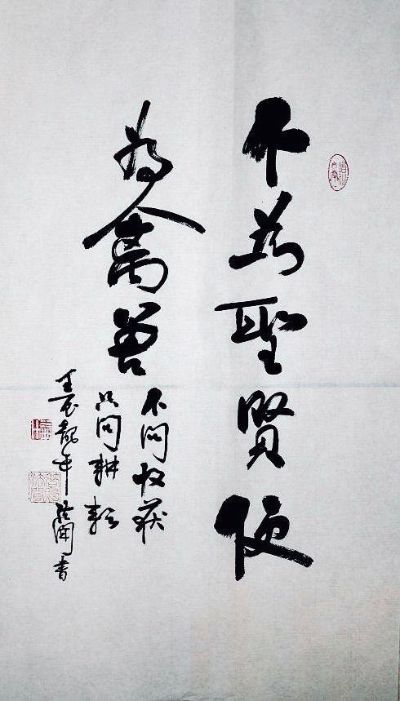 家具橱柜衣柜