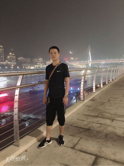 专业技术