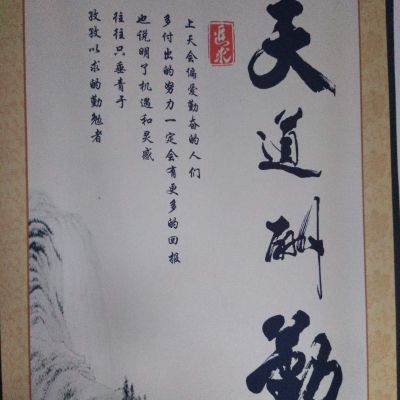 钢结构制造