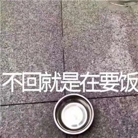 水电安装维修水电安装维修集成吊顶