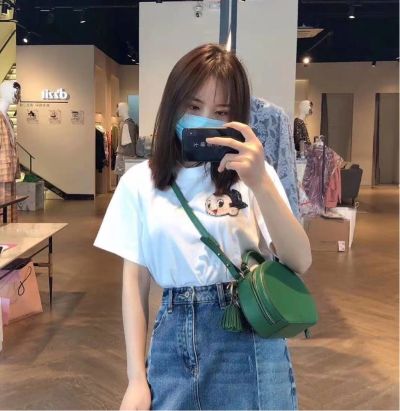 无