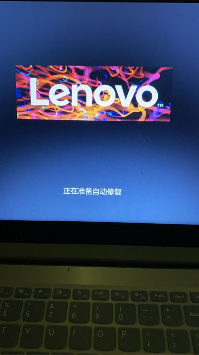 工程