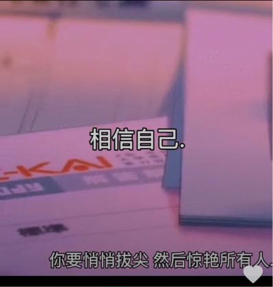 台面卫浴橱柜