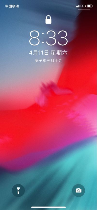 安装