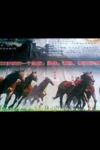 无