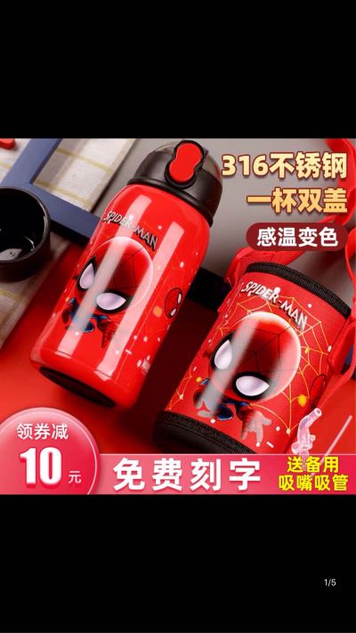家具