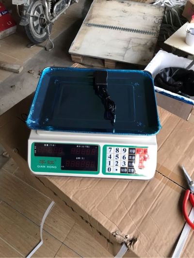 电子秤