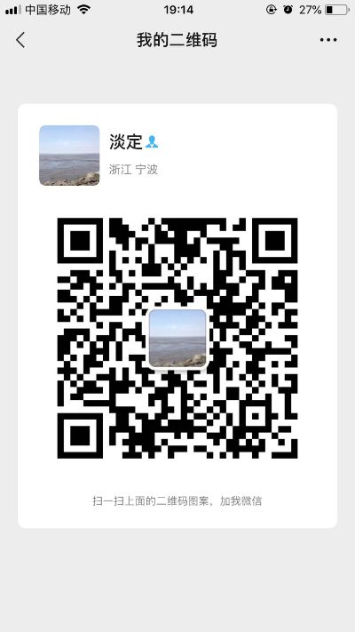 水电五金卫浴水电五金卫浴灯具开关插座工厂设备维护