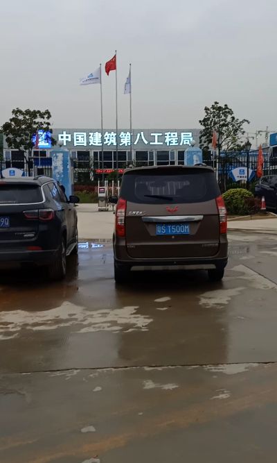 工程进度进行中